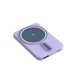 Small And Portable 5000mAh Gift Power Bank (Option: Noble purple-5000mAh)