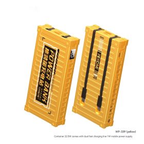 Container With Cable Power Bank Industrial Wind 1000020000mAh Mobile Power Supply (Option: Yellow-20000mah)