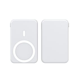 Magnetic Suction Wireless Charging Treasure Large Capacity Folding Bracket Mobile Power Supply (Option: CD50Pearl White5000)