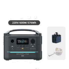 Outdoor Mobile Power Supply 220v Large Capacity (Option: Package1)