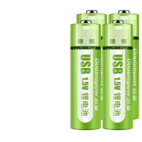 USB Rechargeable Battery No. 5, No. 7 Lithium Battery, Large Capacity 1.5v Constant Voltage AA (Option: 4PCS-USB)