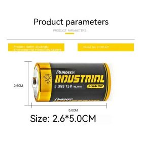 No 1 Alkaline Battery Simple Package (Option: No 1-Series-1pcs)